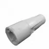 Втулка стакана блендера MS-4785457 кухонных комбайнов Moulinex FP30, FP60