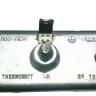 Тэн 1900W гнутый короткий L=180 Ardo 1101029
