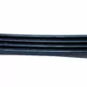 Ремень 1130J4 EL для стиральной машины LG, Daewoo 