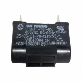 Конденсатор для кондиционера LG 3H01487A