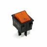 Кнопка универсальная биполярная желтого цвета 20A, 4 контакта 250V