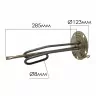 Тэн для водонагревателя ARISTON 1500W 65151227-01, D-123мм, H-285мм с фланцем в сборе