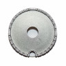 Рассекатель большой Hansa 8023674