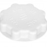 Крышка бачка для соли Indesit C00303458