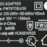 Зарядное устройство для аккумуляторного пылесоса Bosch 12006117
